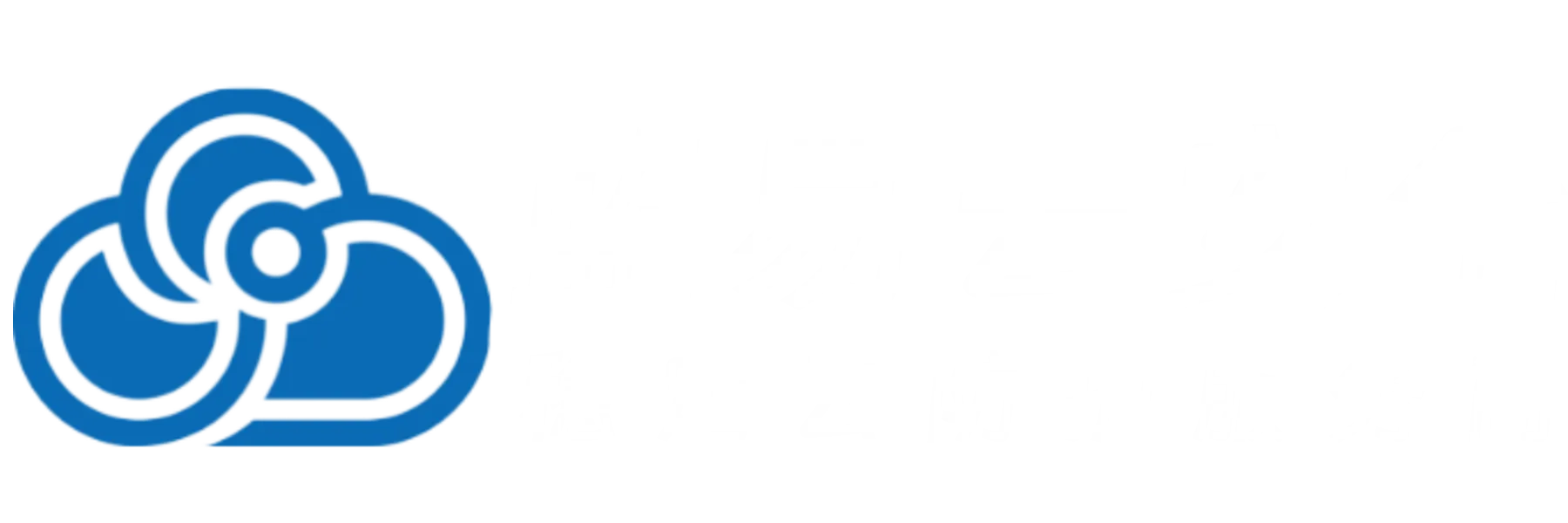 CDN服务商
