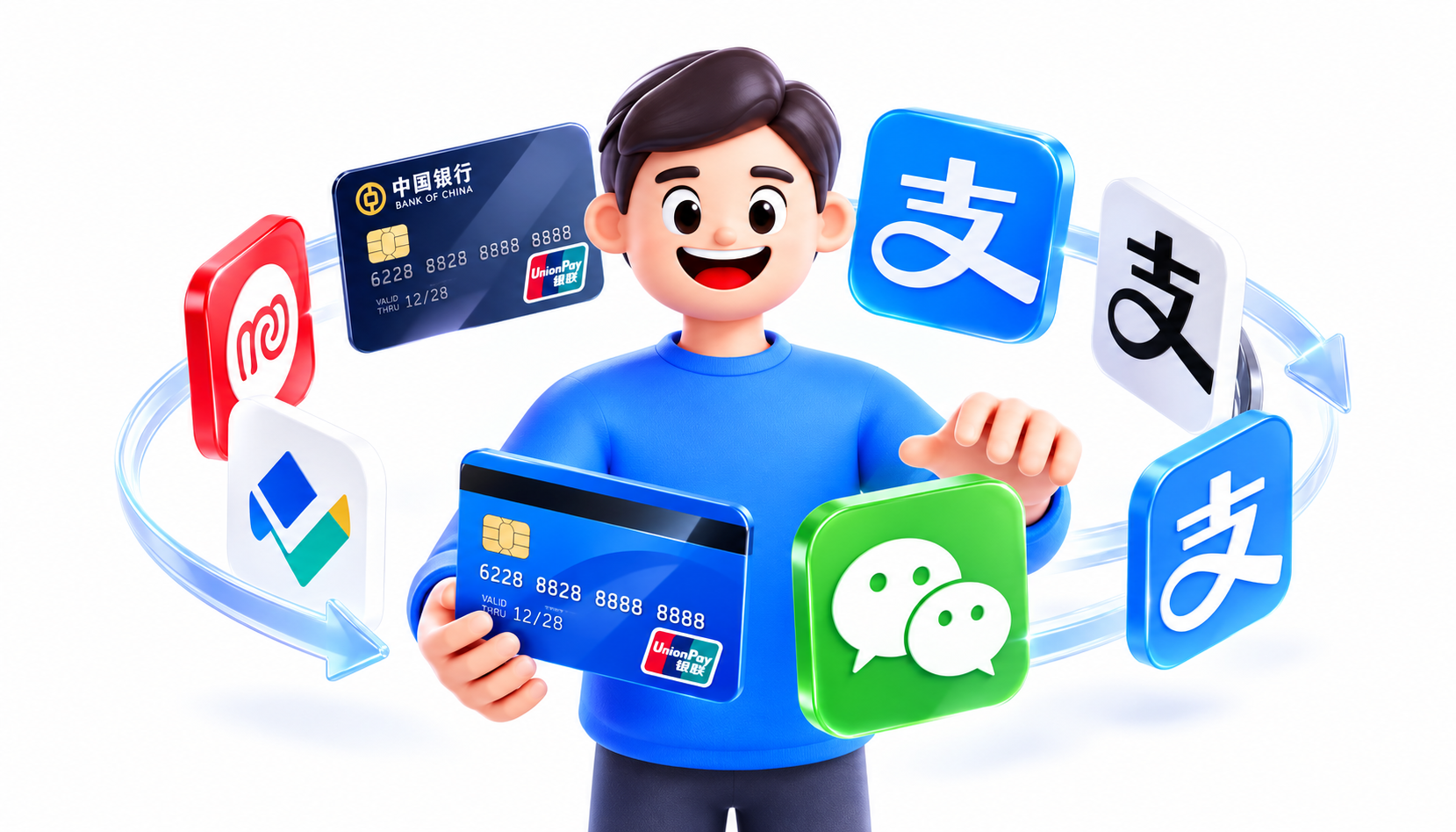 皓臻支付 - 专业AI大模型聚合站哪家好？这3个隐藏坑我替你踩完了